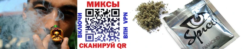 БУТИРАТ жидкий экстази  Межгорье 