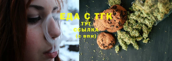 ешки Алексеевка