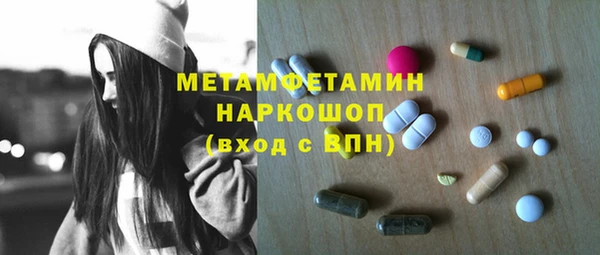 винт Алзамай