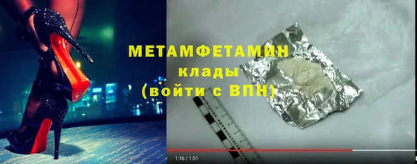 а пвп мука Кодинск