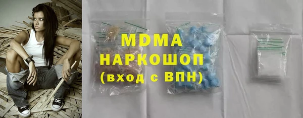 прущие крисы Алексин