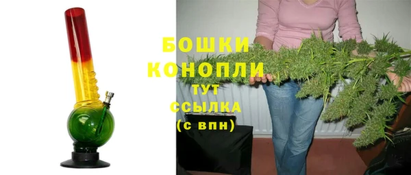 мефедрон Козельск