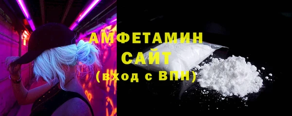 винт Алзамай
