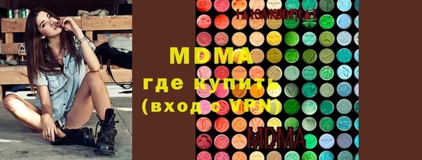 винт Алзамай