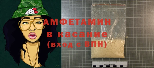 винт Алзамай