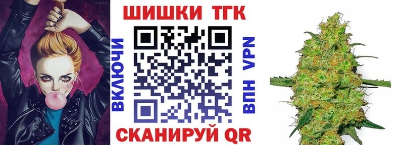 ОМГ ОМГ ссылки  Межгорье  Марихуана марихуана 